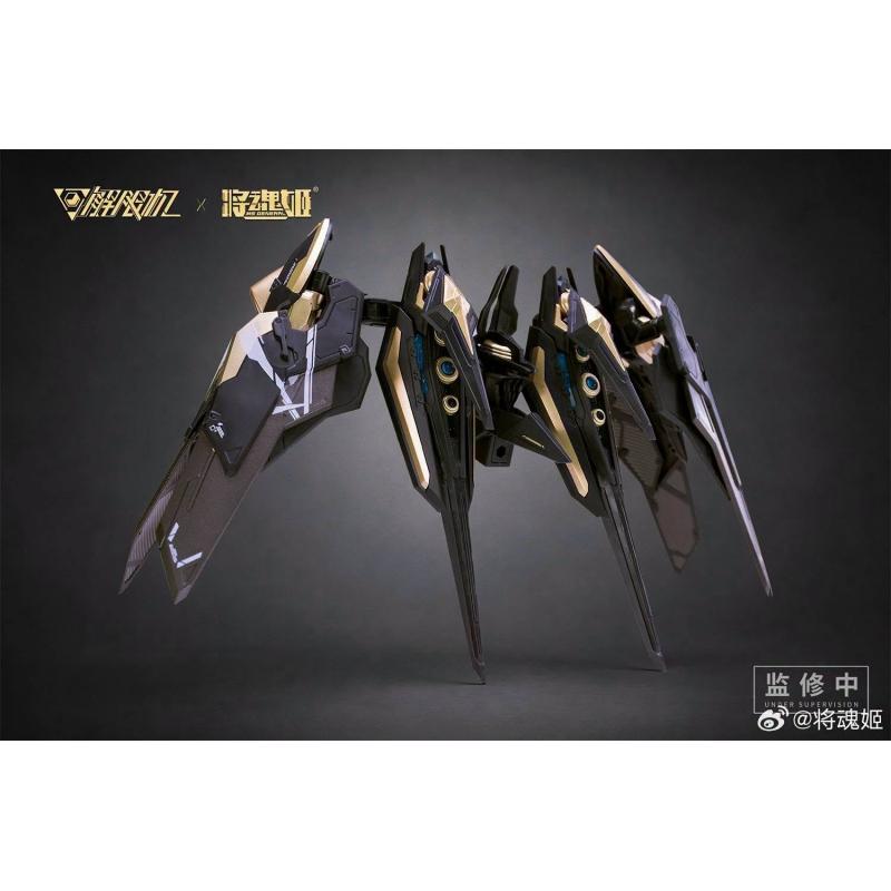 MS General x Mecha Break UBP-A04S 1/10 Black Panther Assembly Model Kit