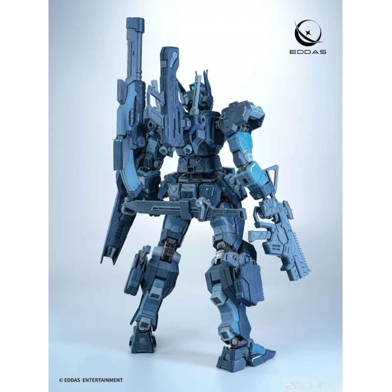 EDDAS 1/100 NGMPM-01 Mass-Production Type Nomes Assembly Model Kits