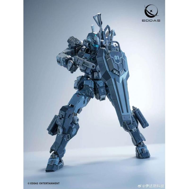 EDDAS 1/100 NGMPM-01 Mass-Production Type Nomes Assembly Model Kits