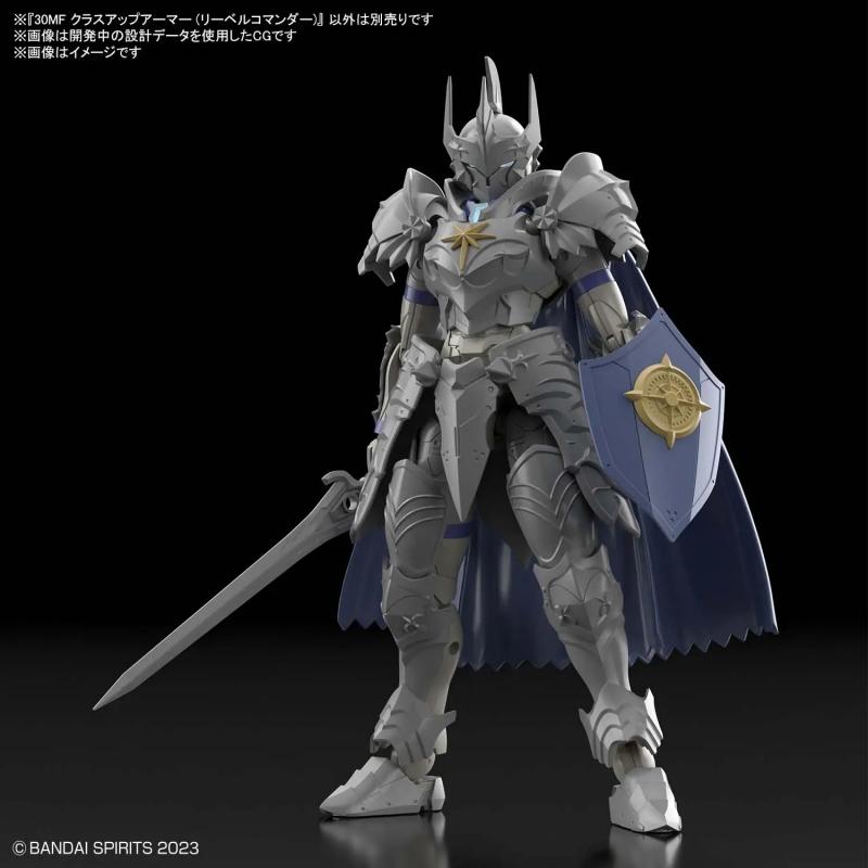 30MF Class Up Armor (Liber Commander)