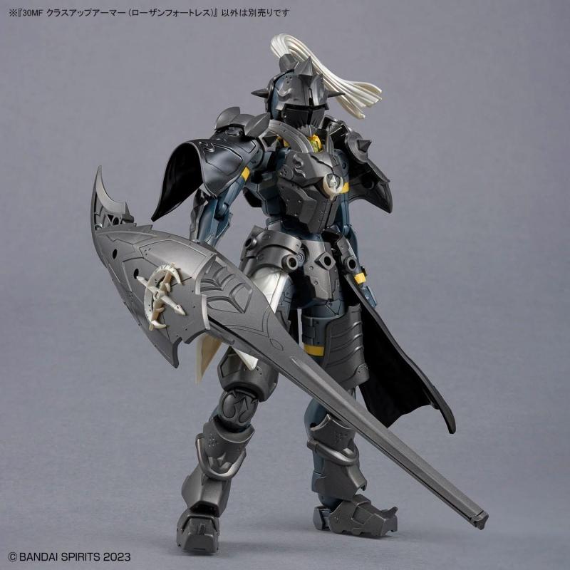 30MF Class Up Armor (Rozan Fortress)