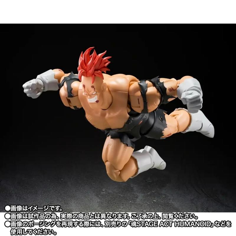 S.H.Figuarts Recoome (The Hellish Recoome)