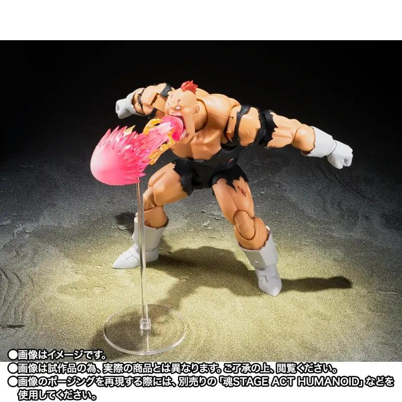 S.H.Figuarts Recoome (The Hellish Recoome)