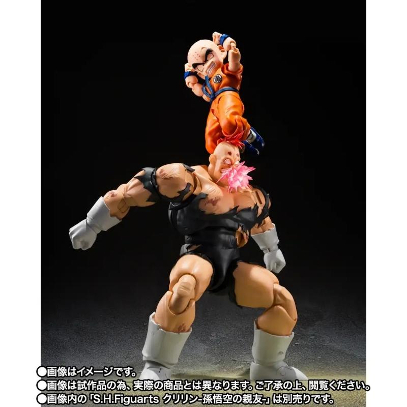 S.H.Figuarts Recoome (The Hellish Recoome)