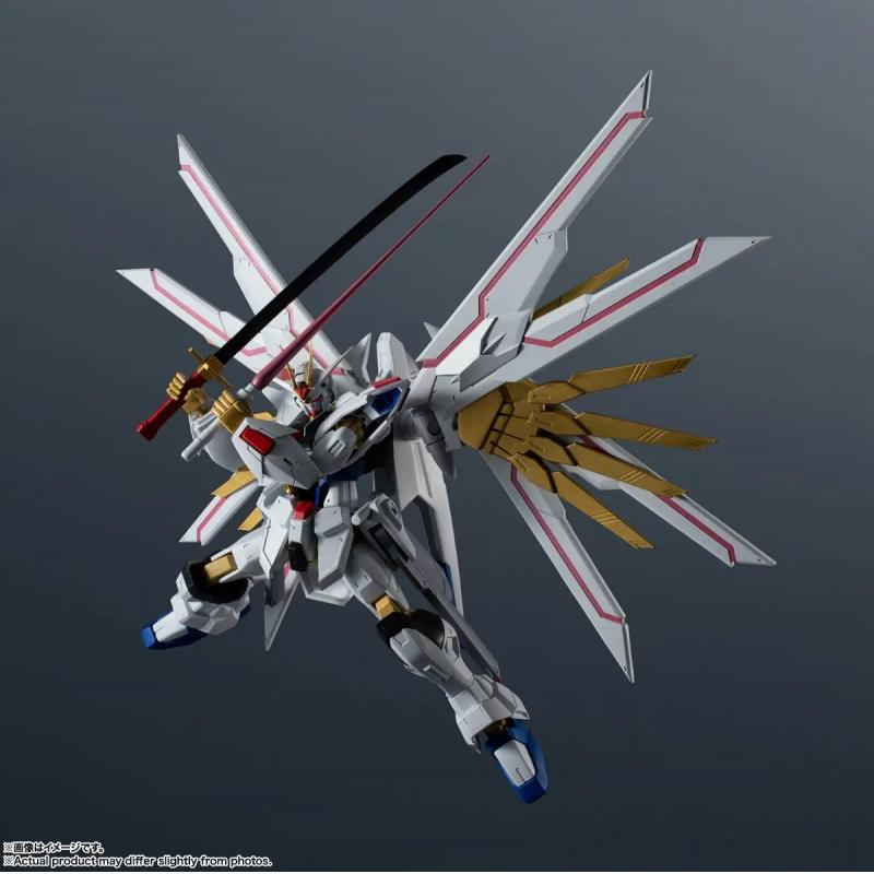 Gundam Universe ZGMF/A-262PD-P Mighty Strike Freedom Gundam