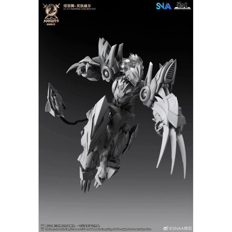 SNAA Super Nova Beyond Exquisite (BE) - SC012 Rampage Lion Bedivere - The Round Table Knights