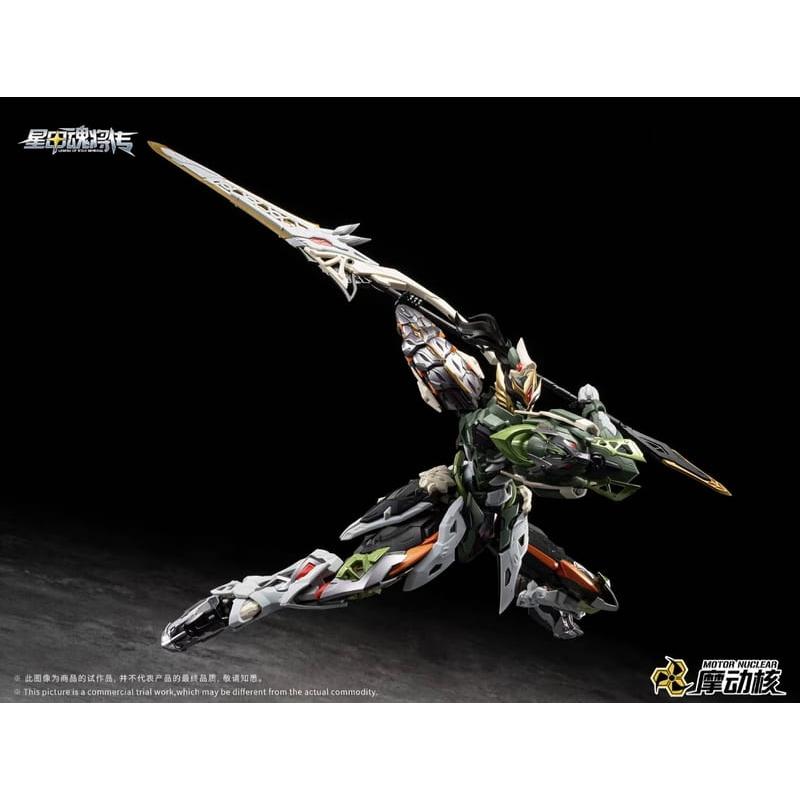 Motor Nuclear MNP-XH17A Loyal and Brave Class Ma Chao Assembly Model