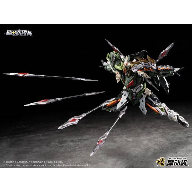 Motor Nuclear MNP-XH17A Loyal and Brave Class Ma Chao Assembly Model