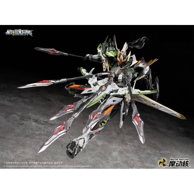 Motor Nuclear MNP-XH17A Loyal and Brave Class Ma Chao Assembly Model