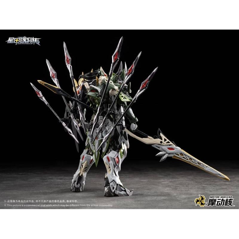 Motor Nuclear MNP-XH17A Loyal and Brave Class Ma Chao Assembly Model