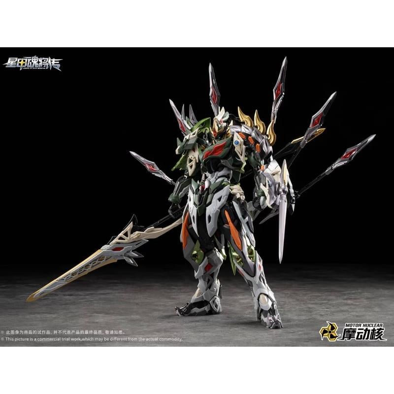 Motor Nuclear MNP-XH17A Loyal and Brave Class Ma Chao Assembly Model