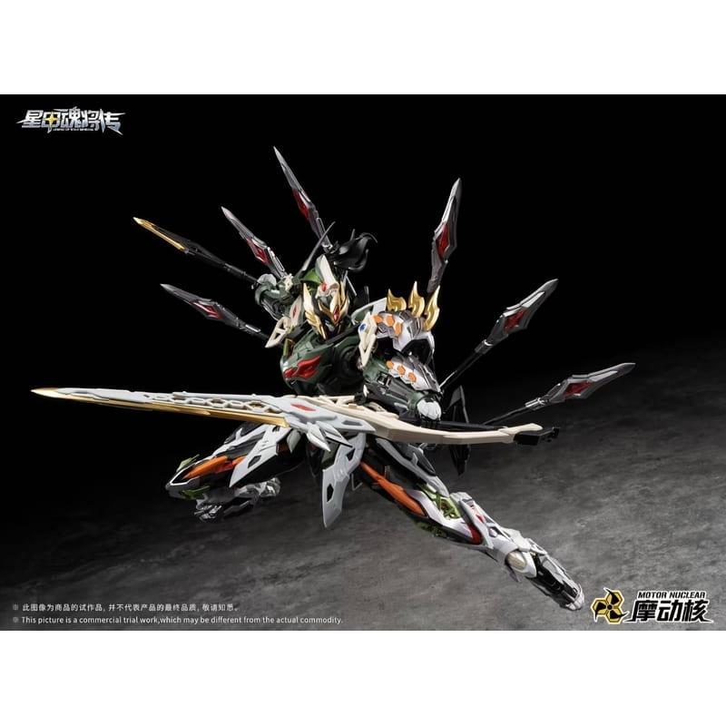 Motor Nuclear MNP-XH17A Loyal and Brave Class Ma Chao Assembly Model