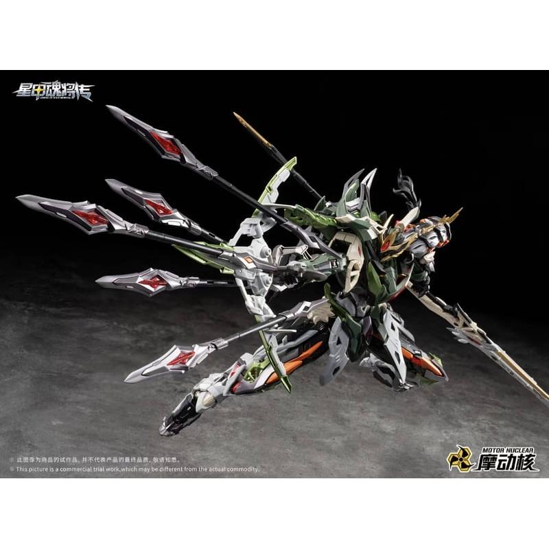 Motor Nuclear MNP-XH17A Loyal and Brave Class Ma Chao Assembly Model