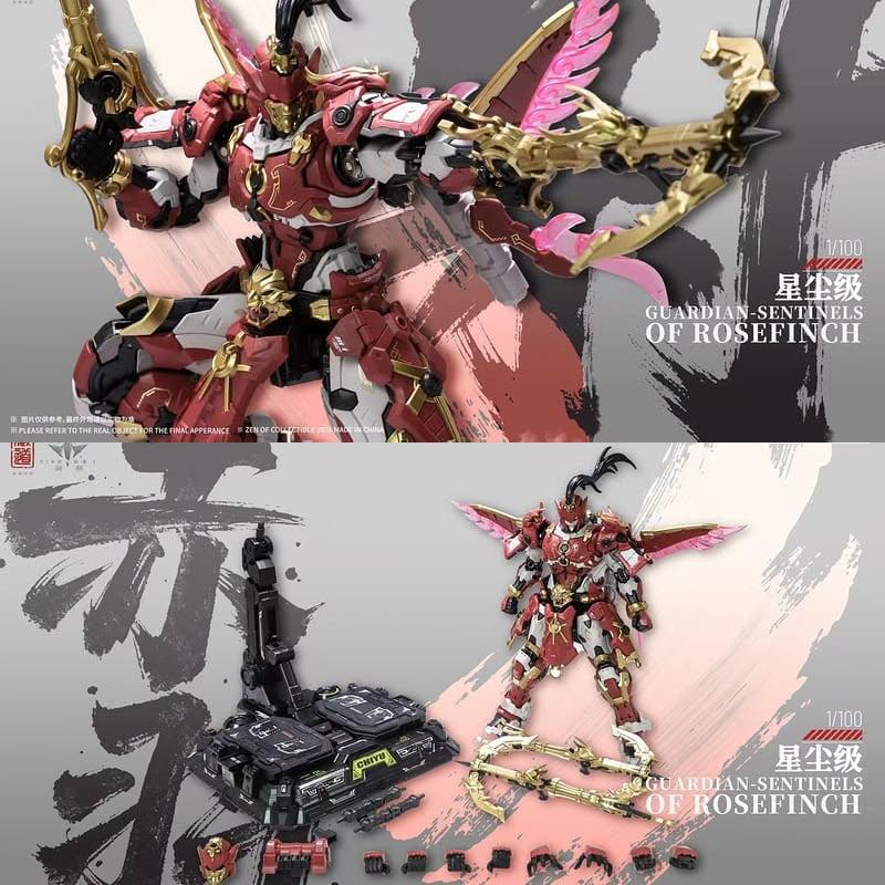 CangDao Model Guardian - Sentinels of Rosefinch Mecha Deluxe Edition CD-AS-03DX with Alloy Skeleton Assembly Model Kit