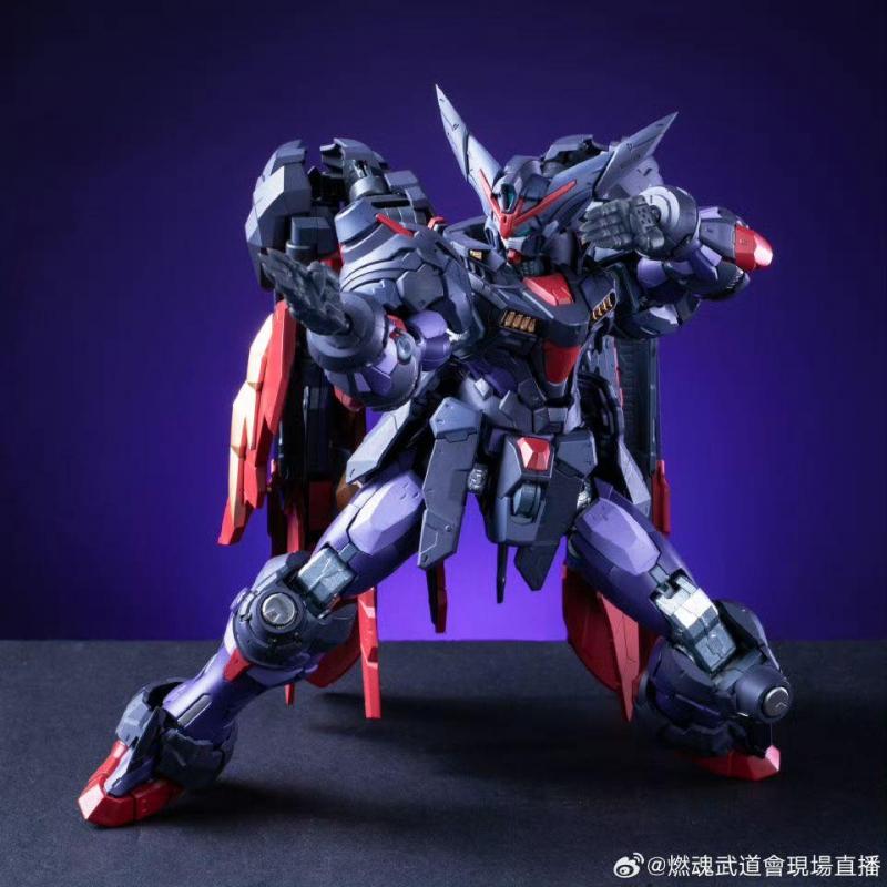 Burning Soul Martial Arts Tournament  BS 01 Model MG 1/100 Grand Master Gundam Model Kit with Metal Frame