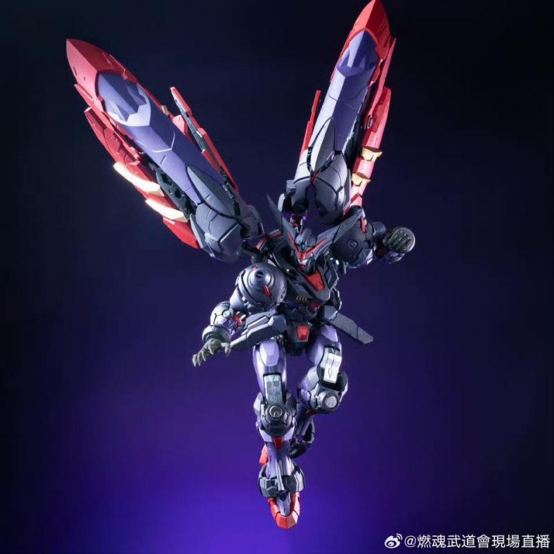 Burning Soul Martial Arts Tournament  BS 01 Model MG 1/100 Grand Master Gundam Model Kit with Metal Frame