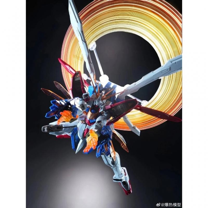 Explosive Model MG 1/100 God Gundam MB Version with Metal Inner Frame