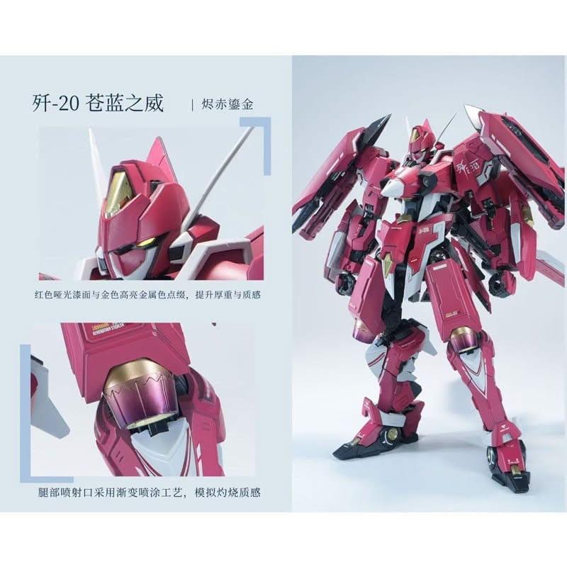 Xi Wan She Studio Dragon Soul Fighter Series J-20 Cang Wei (Crimson Gold) [Red Pre-Painted Edition] Model Kit