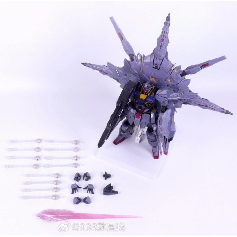 Daban 8839 Providence Gundam Metal Build alike Plastic Model Kit