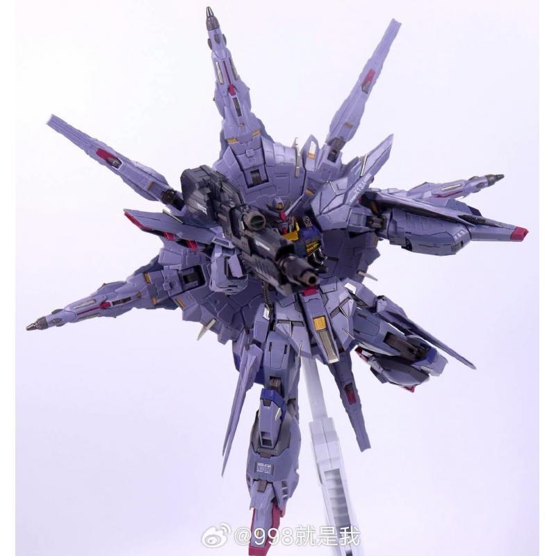 Daban 8839 Providence Gundam Metal Build alike Plastic Model Kit