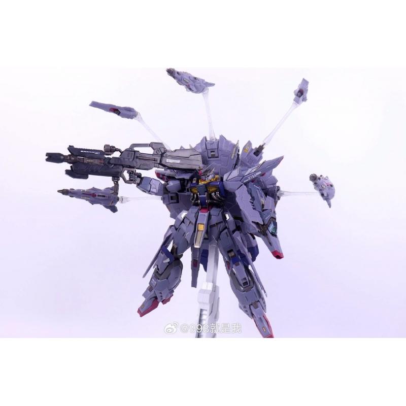Daban 8839 Providence Gundam Metal Build alike Plastic Model Kit