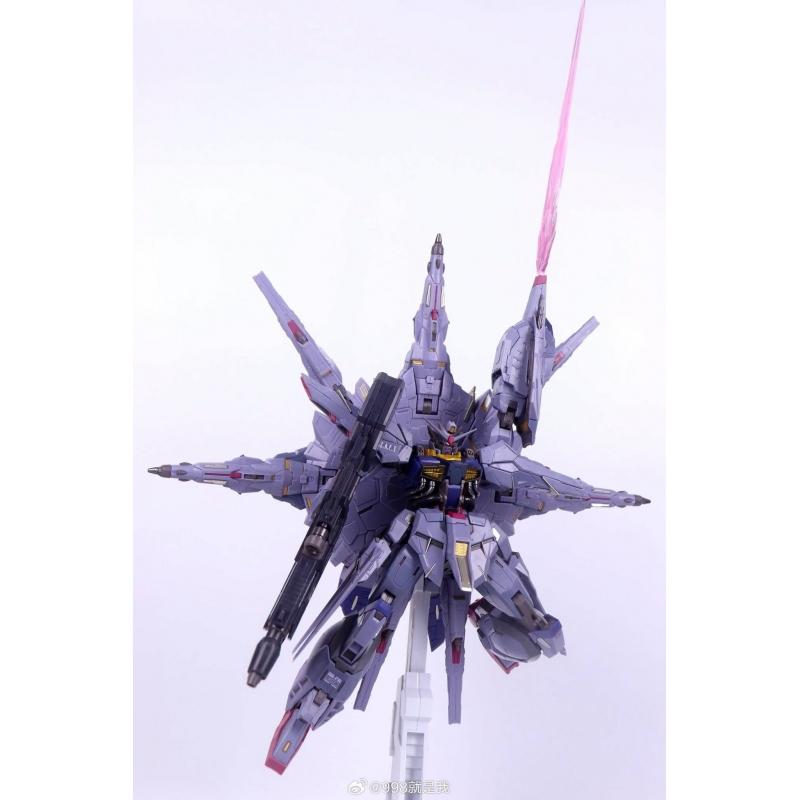 Daban 8839 Providence Gundam Metal Build alike Plastic Model Kit