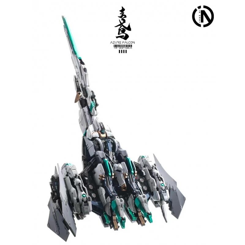 In Era + RMD Azure Falcon Transformable Plastic Model Kit