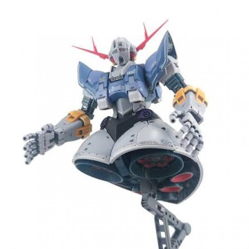 GaoGao Brand RG 1/144 Zeong with Water Decal
