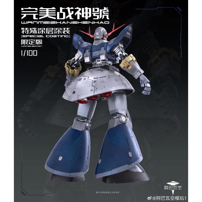 A Baoa Qu Model 1/100 Wan Mei Zhan Shen Hao Perfect Zeong Model Kit (Limited RG Enlarge Special Coating Version)