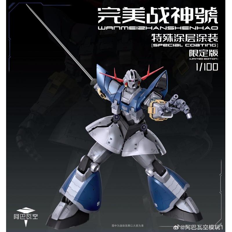 A Baoa Qu Model 1/100 Wan Mei Zhan Shen Hao Perfect Zeong Model Kit (Limited RG Enlarge Special Coating Version)