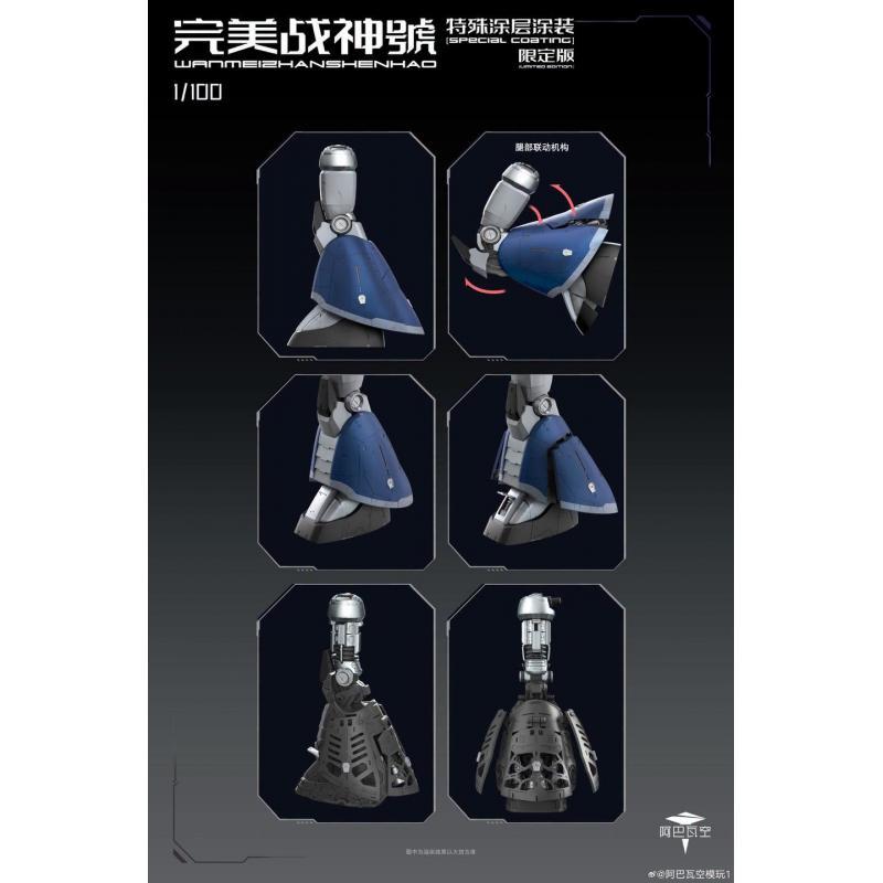 A Baoa Qu Model 1/100 Wan Mei Zhan Shen Hao Perfect Zeong Model Kit (Limited RG Enlarge Special Coating Version)