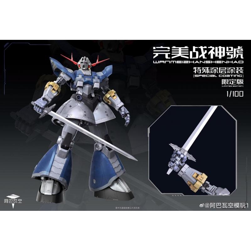 A Baoa Qu Model 1/100 Wan Mei Zhan Shen Hao Perfect Zeong Model Kit (Limited RG Enlarge Special Coating Version)