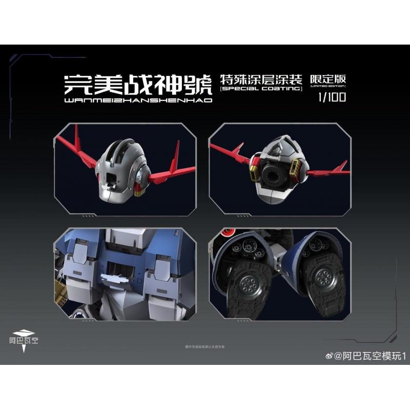 A Baoa Qu Model 1/100 Wan Mei Zhan Shen Hao Perfect Zeong Model Kit (Limited RG Enlarge Special Coating Version)