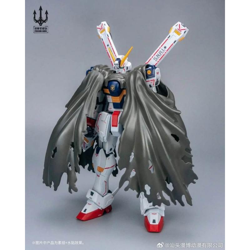 Poseidon Model 1/72 Crossbone X1