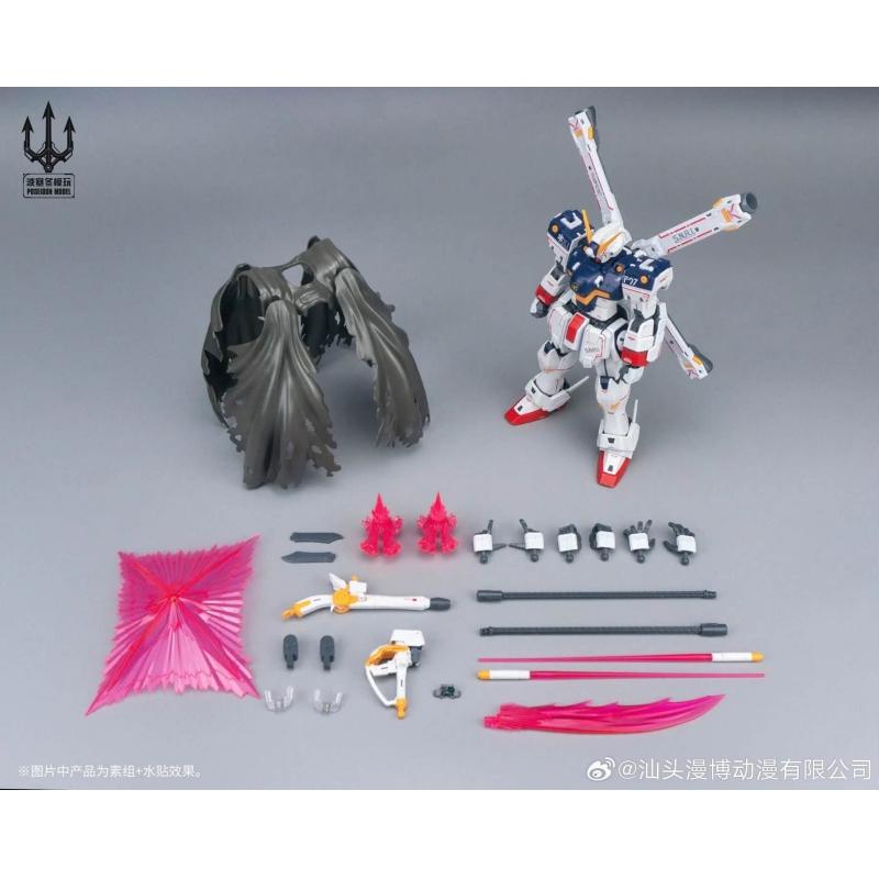 Poseidon Model 1/72 Crossbone X1