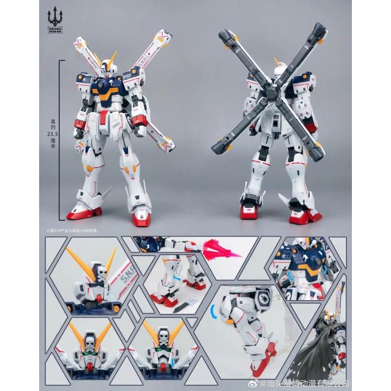 Poseidon Model 1/72 Crossbone X1