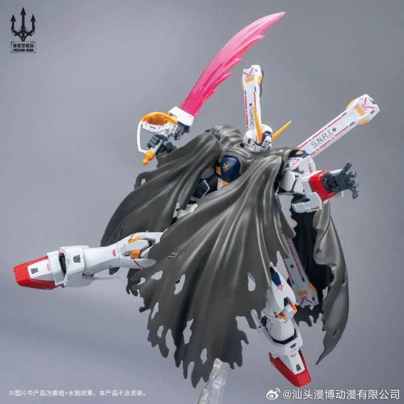 Poseidon Model 1/72 Crossbone X1