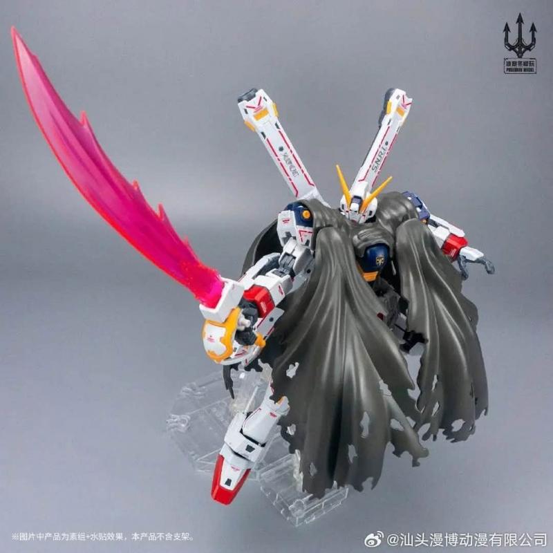 Poseidon Model 1/72 Crossbone X1