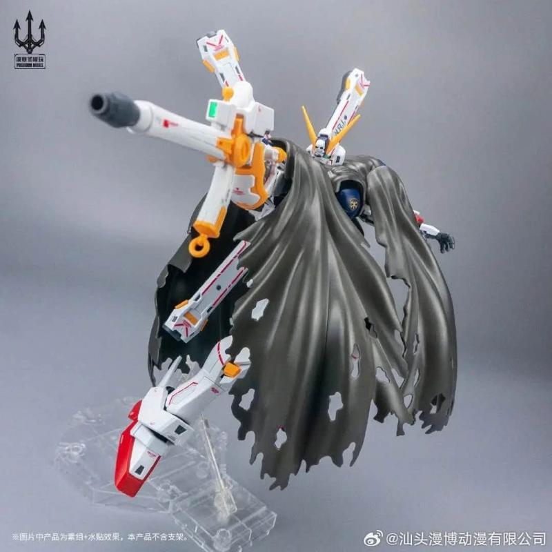 Poseidon Model 1/72 Crossbone X1