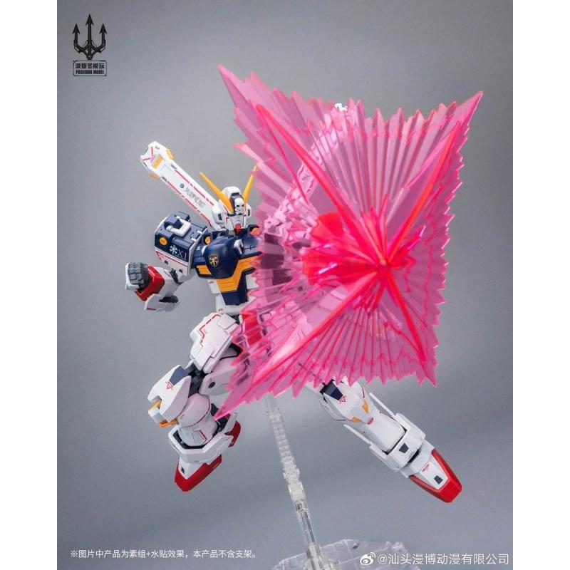 Poseidon Model 1/72 Crossbone X1