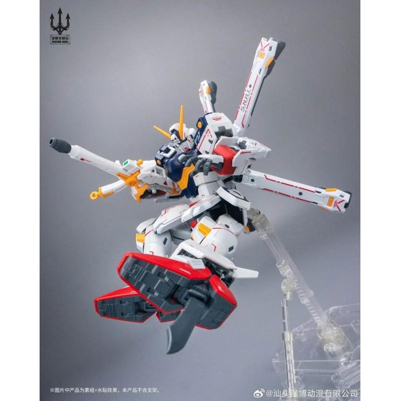 Poseidon Model 1/72 Crossbone X1