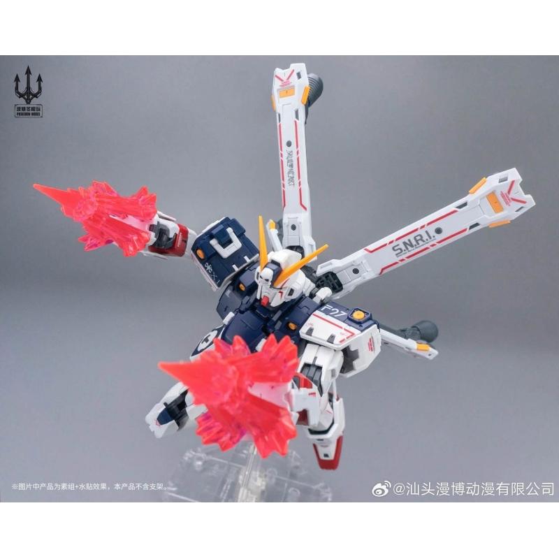 Poseidon Model 1/72 Crossbone X1