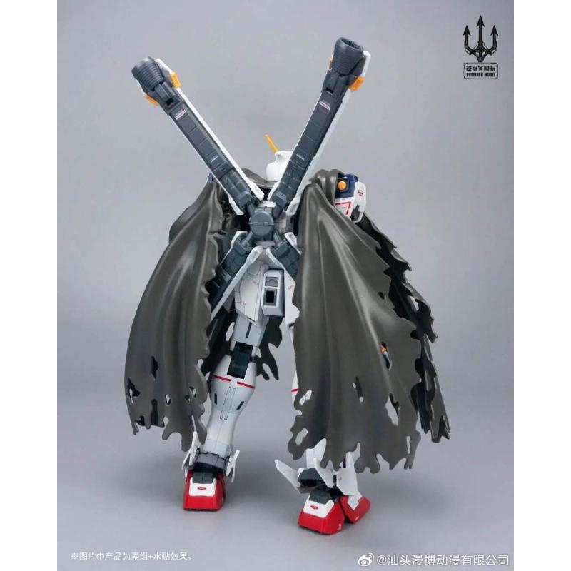 Poseidon Model 1/72 Crossbone X1
