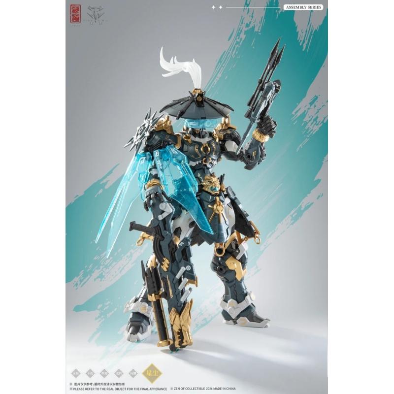 CangDao Model Guardian - Sentinels of White Tiger with Alloy Skeleton Asse Model Kit (Deluxe Ver.)