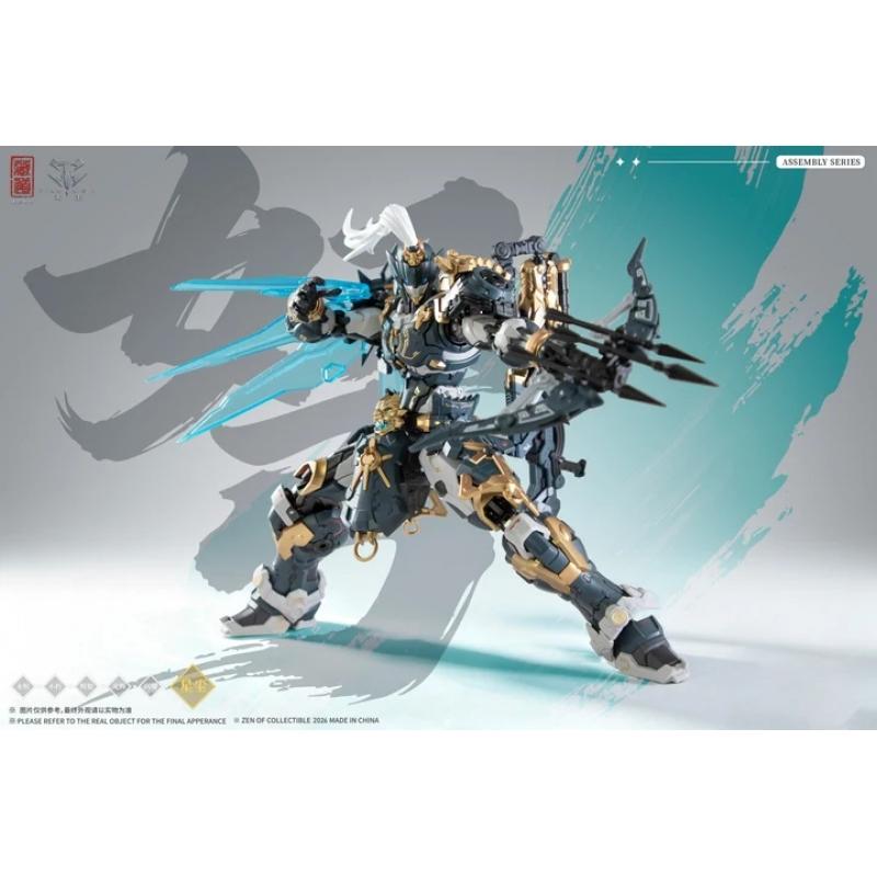 CangDao Model Guardian - Sentinels of White Tiger with Alloy Skeleton Asse Model Kit (Deluxe Ver.)