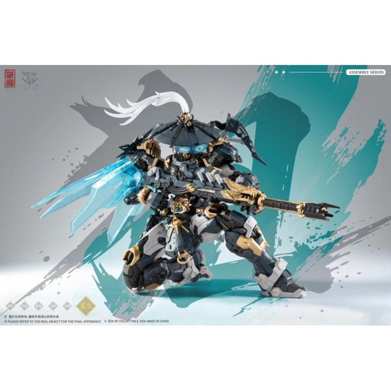 CangDao Model Guardian - Sentinels of White Tiger with Alloy Skeleton Asse Model Kit (Deluxe Ver.)