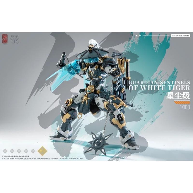 CangDao Model Guardian - Sentinels of White Tiger with Alloy Skeleton Asse Model Kit (Deluxe Ver.)