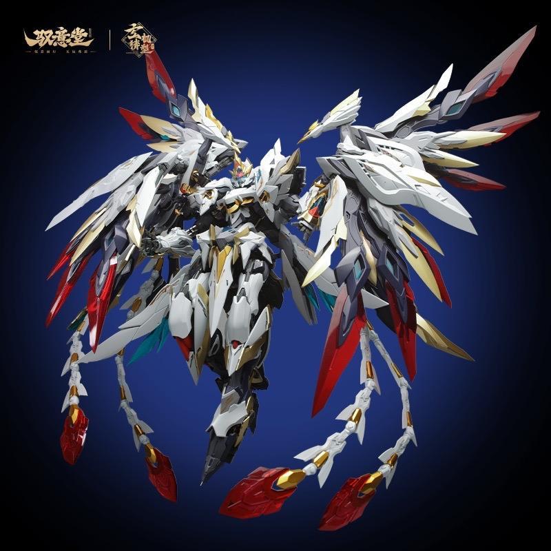 GS Toys EMP-02 Hao Ling White Emperor & Phoenix Divine Armor Alloy Frame Pre-painted Model