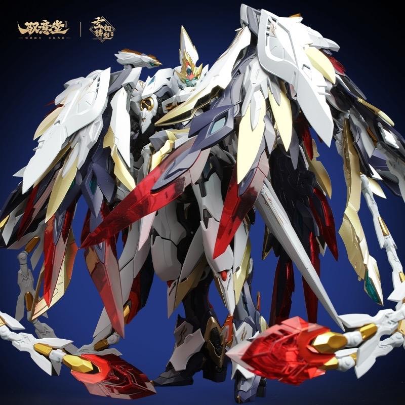 GS Toys EMP-02 Hao Ling White Emperor & Phoenix Divine Armor Alloy Frame Pre-painted Model