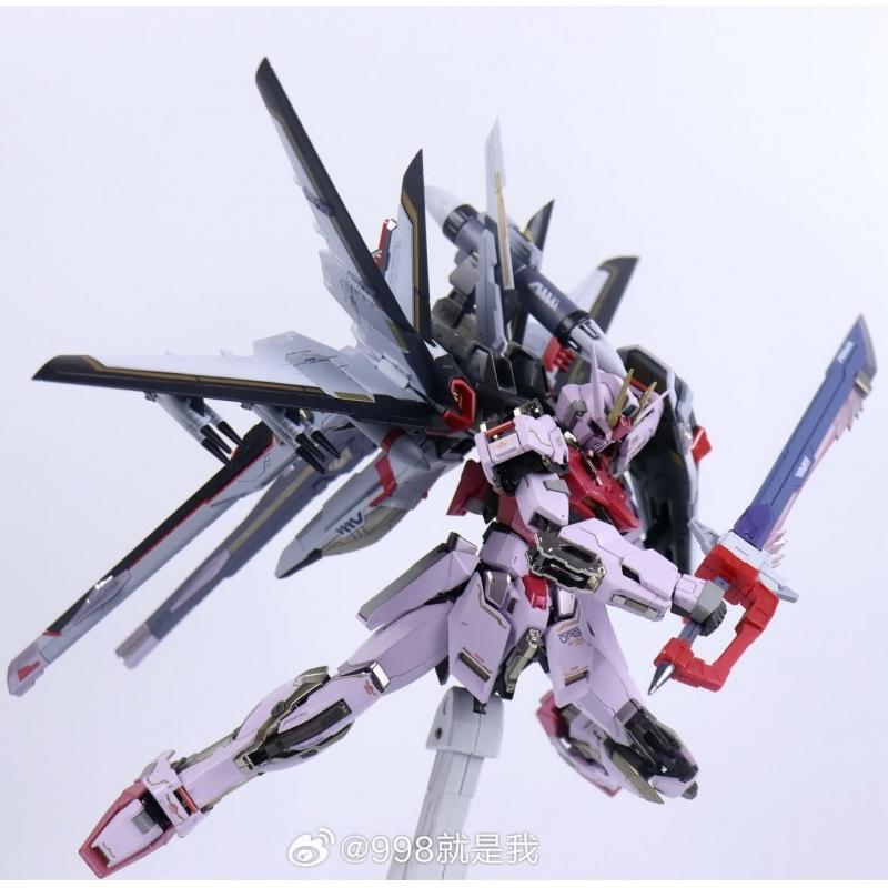 Daban 8835 MB 1/100 Strike Rouge with metal inner frame